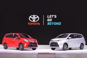 Toyota Calya © Toyota